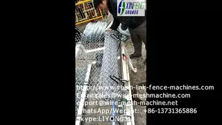 chain link fence roll machine;roll mesh machine;roll machines