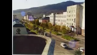 Магадан. Magadan