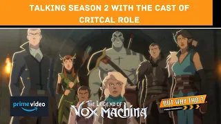 Talking 'The Legend of Vox Machina' Season 2 with the Critical Role Team