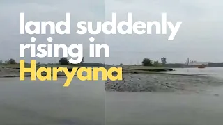 Video of Land Suddenly Rising After Haryana Rains Current News