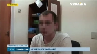 В Николаеве пытались создать "народную республику"