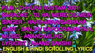 Tu Hai Mere Dil Mein Karaoke With Lyrics Only D2 Hariharan Sadhana Sargam Chhupa Rustam 2001