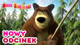 Masza i Niedźwiedź 💥Nowy odcinek💥👱‍♀️🐻 🐠 Na ryby! 🐟 Zestaw kreskówek