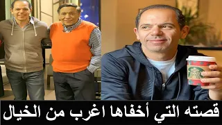 رامي امام اتهم في جريمة قتل وشيخ قبيلة عربية أهدر دمه ويقبل اقدام امه يومياً ويغسلها بماء الورد