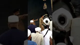 Khana Kaba live Azan and Hazra Aswad live video must watch