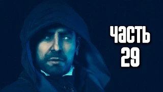 Прохождение Assassin's Creed Unity (Единство) — Часть 29: Тампль [ФИНАЛ]