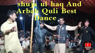 Chitrali Best Cultural Dance //Shuja Ul Haq//Akthar //Saluu khan//Arbab Quli//Dola ishtok New Video