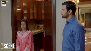 Benaam Episode 22 | BEST SCENE | ARY Digital Drama