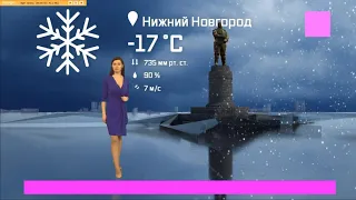 WEATHER GIRL ON RUSSIAN STATE TV WITH BIG BOOBS-2.