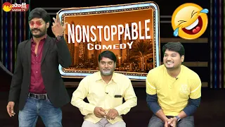 Garam Rajesh Funny Spoof on Balakrishna Chandrababu Unstoppable | TDP | Sakshi TV