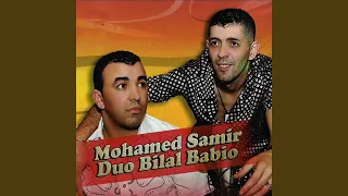 Ma Tzidich Galbi T3amar (feat. Bilal Babio)