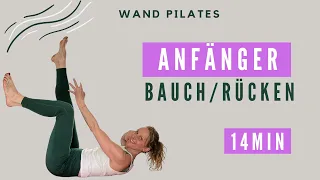 14MIN ANFÄNGER WAND PILATES/ FLACHER BAUCH, STARKER RÜCKEN