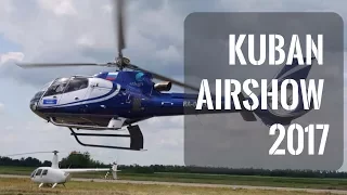 Kuban Airshow 2017 / Кубань Авиашоу 2017