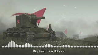 [Nightcore] - Siniy Platochek [Синий платочек]