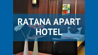 RATANA APART HOTEL 3* Таиланд Пхукет обзор – отель РАТАНА АПАРТ ХОТЕЛ 3* Пхукет видео обзор