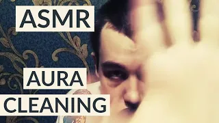 АСМР/ASMR-УСЫПЛЯЮЩАЯ ЧИСТКА АУРЫ. AURA CLEANING