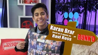 Karan Brar Plays Musical Accents