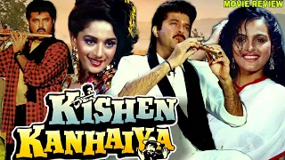 Kishen Kanhaiya 1990 Hindi Movie Review | Anil Kapoor | Madhuri Dixit | Amrish Puri | Johnny Lever