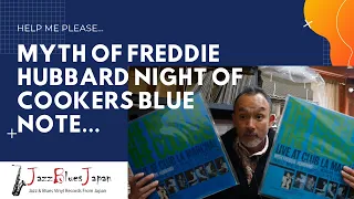 Myth of Night of Cookers Freddie Hubbard Blue Note