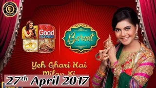 Good Morning Pakistan - 27th April 2017 - Top Pakistani show