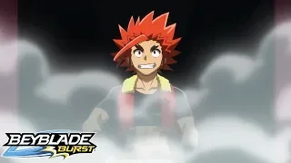 BEYBLADE BURST Ukraine | Бейблейд-бьорст | Епізод 29 | Око на премію!