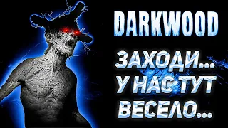 DarkWood - инди-хоррор, который введет тебя в депрессию...