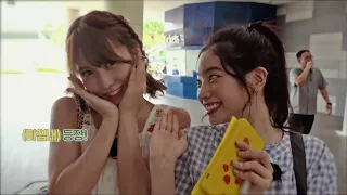 TWICE TV6 EP.02 - DahMo