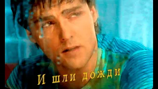 Ю.Шатунов-И шли дожди(кавер под гитару Александр Спирин)