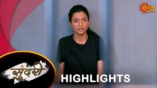 Sundari - Highlights |01 May 2024 | Full Ep FREE on SUN NXT |  Sun Marathi