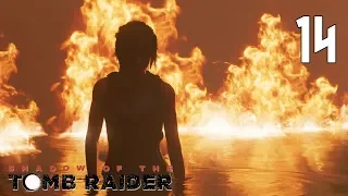 Shadow of the Tomb Raider #14 - Downpour / Ливень [One in the Jungle]