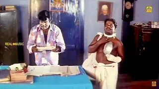 மனசு வலி தீர இந்த காமெடி பார்த்து வயிறு வலிக்க சிரிங்க# Goundamani Senthil Post Master Comedy✅