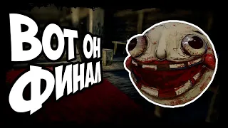 Финал-финал-финал! I Choo-Choo Charles #4