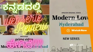 Modern Love Hyderabad webseries review in kannada|kamadhenu Celina