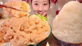ASMR Fried Shrimp in Mentaiko Mayonnaise Sause【Mukbang/ Eating Sounds】【English subtitles】