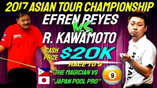 THE ULTIMATE POOL BATTLE: EFREN REYES VS RENJI KAWAMOTO 2017 ASIAN 9-BALL TOURNAMENT RACE TO 9