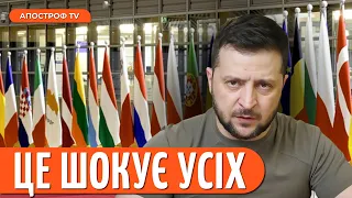 😮 ОЦЕ ТАК! Нові подробиці про САМІТ МИРУ та умови України