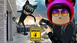 КАРТУН КЭТ ПРЕСЛЕДУЕТ НАС!!! / КАРТУН КЭТ В РОБЛОКС / ROBLOX CARTOON CAT