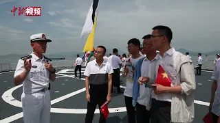 中国海军戚继光舰抵达越南进行友好访问