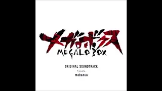 Megalo Box OST Soundtrack 40/47 - Enter The Arena