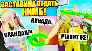 ЗАБРАЛА ВСЕ НИМБЫ У ТАВЕРА! Roblox Tower of Hell