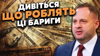 ⚡️ЛАПІН: Терміново! Влада ТАЄМНО ТОРГУЄ з РФ? Вклали 168 МІЛЬЙОНІВ. Єрмак протягує ПАРТНЕРСТВО