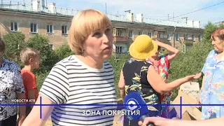 Жители Улан-Удэ боятся сотовых вышек под окнами