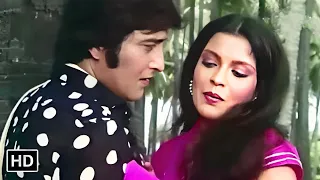 Teri Har Ada Hai Haseen | ख़ूबसूरत हो ख़ूबसूरत हो | Daulat (1982) | Vinod Khanna & Zeenat Aman Hits