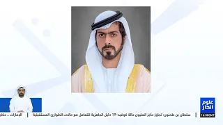 خليفة بن طحنون: الشباب ثروة الوطن الحقيقية ورأس ماله الاستراتيجي