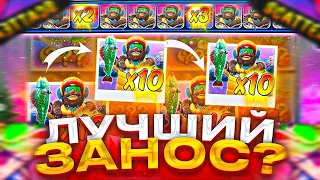 2000Х С ПЕРВОЙ БОНУСКИ! ЛЕГЕНДАРНЫЙ ЗАНОС! ЗАНОСЫ НЕДЕЛИ BIGGER BASS BONANZA CHRISTMAS CATCH