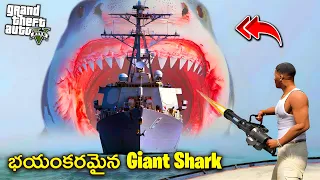 Worlds BIGGEST SHARK ATTACK IN GTA 5