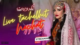 Tagroupit  Tachelhit Sous 3❤️🎶  | 3 تكروبيت سوس النشاط مع أروع الأغاني