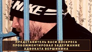 Представитель вора в законе "Васи Воскреса" послал всех по известному адресу