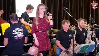 Igor Butman  jazz club  на Таганке & друзья .2018. часть 3.