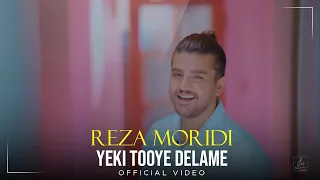 Reza Moridi - Yeki Tooye Delame I Official Video ( رضا مریدی - یکی توی دلمه )